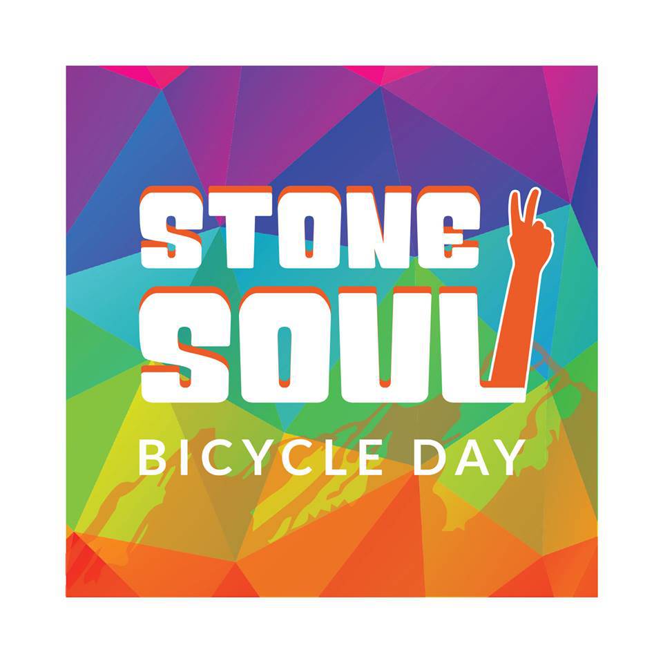 Stone Soul ft. WillDaBeast - Homesick [Free Download]