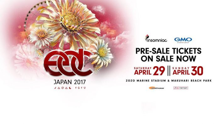 EDC Japan 2017