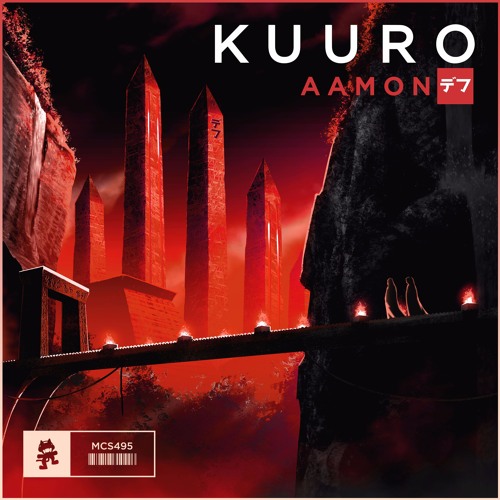 KUURO 'Aamon'