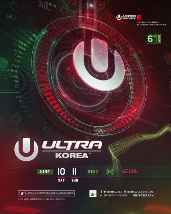 ULTRA Korea