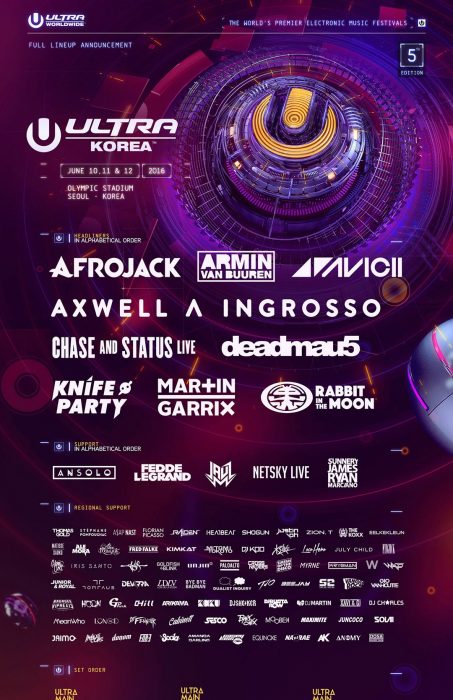 ULTRA Korea 2016 Lineup