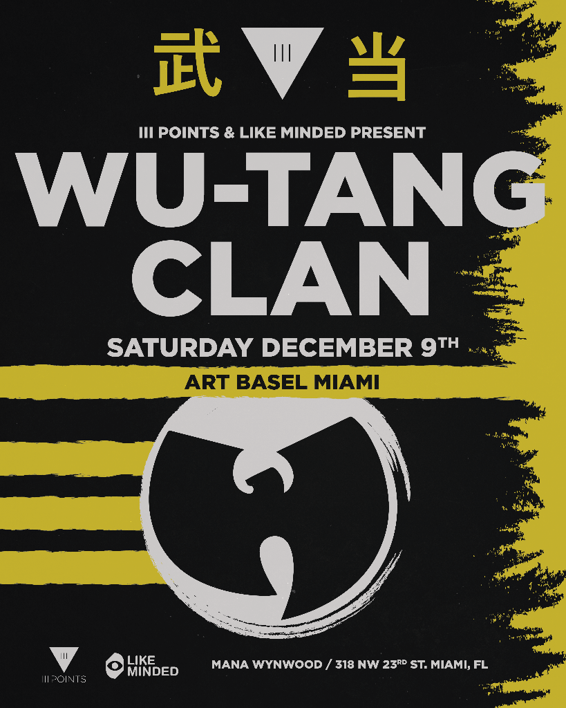 Генератор имен wu tang