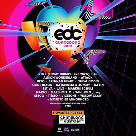 The Insomniac Family Prove to be Ideal Ambassadors with EDC Guangdong &amp; More